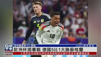 包含比利时大胜白俄罗斯,欧洲杯预选赛热门球队强势的词条 包含比利时大胜白俄罗斯,欧洲杯预选赛热门球队强势的词条